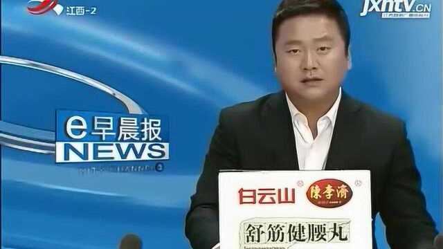 上海:“美加净”携手“大白兔” 推出奶糖味润唇膏