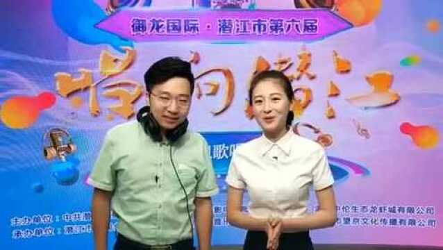 潜江电视台主持人正摇头晃脑时,被年轻女子一句话惊醒