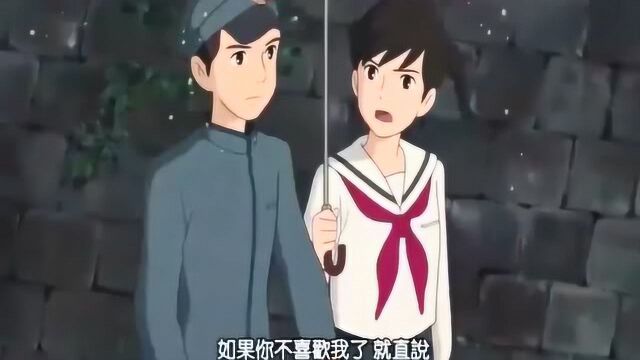 宫崎骏动漫电影合集:宫崎骏式的爱情,你最向往哪一种?