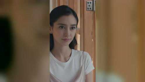 《创业时代》第46集 Angelababy cut