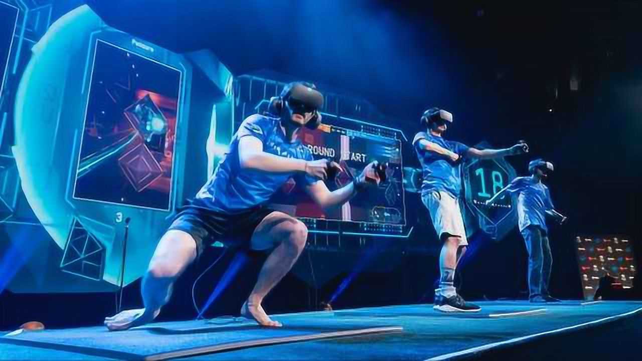 新花样!VR电子运动:结合游戏和传统运动_高清1080P在线观看平台_腾讯视频
