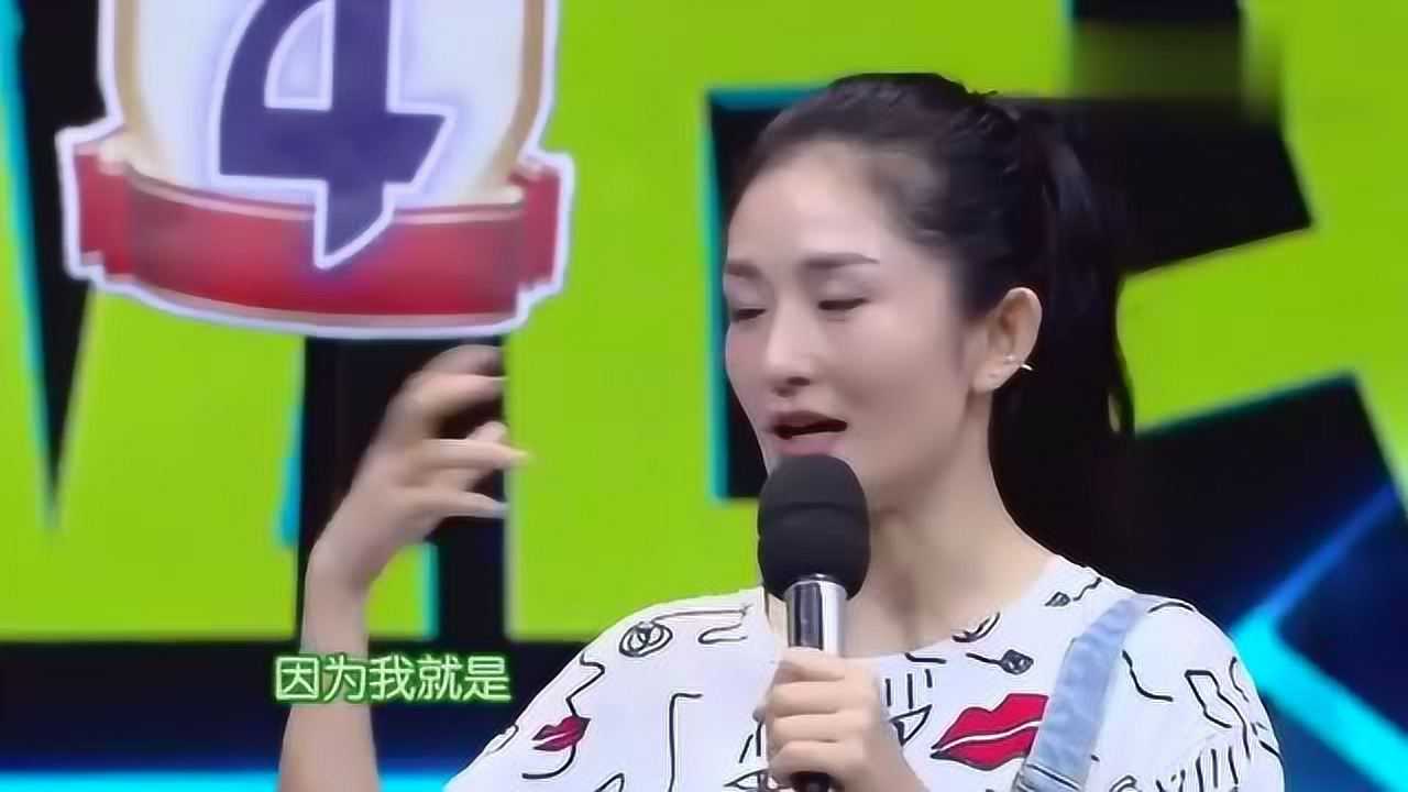 的一点没变啊为你推荐自动连播00:45郭麒麟郭碧晨讨论年龄,惊呆钟汉良