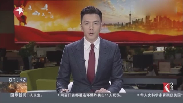 宁波新闻:宁波发生一起持刀伤人事件