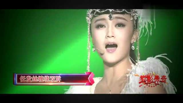 歌曲《倾国倾城》演唱:玖月奇迹