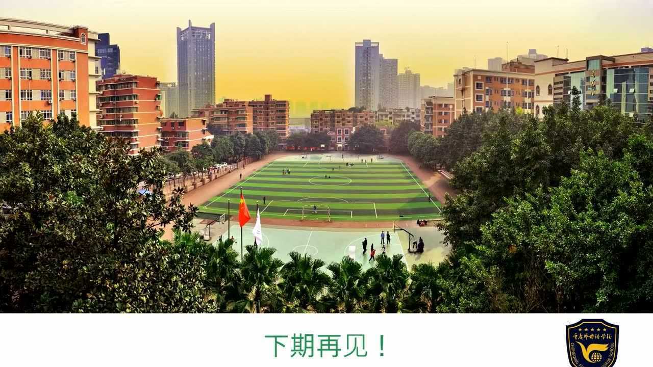 _高清1080P在线观看平台_腾讯视频
