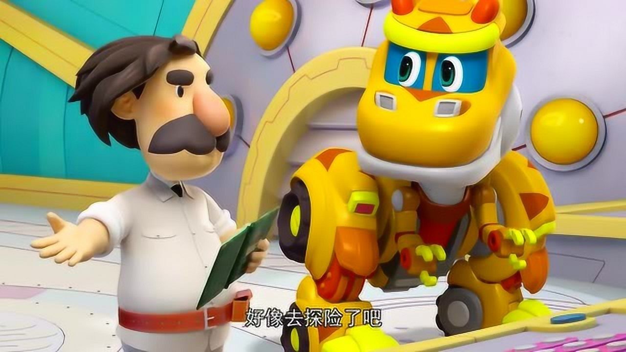 《帮帮龙出动》洛奇想告诉韦斯他能搬动岩石了,可是韦斯去探险了