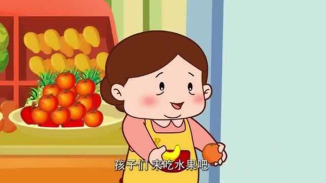 文明美德系列:奶奶别急,我们是来帮你的