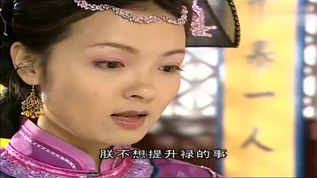 陆美美要离开京城,张东官劝她,说要和她天天在一起