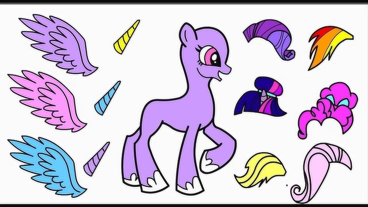 小马宝莉剪纸手工快来给紫悦换上超漂亮的晚礼服装扮