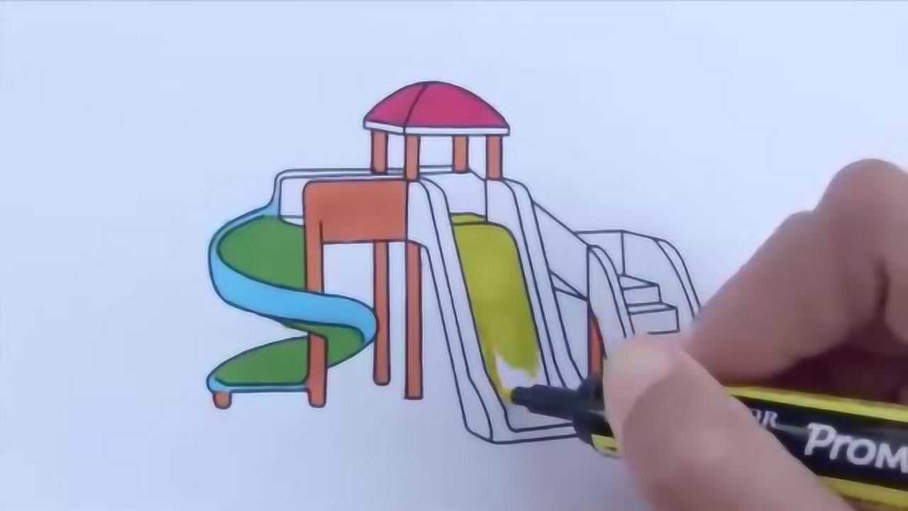 儿童涂色画:可爱的儿童乐园滑滑梯