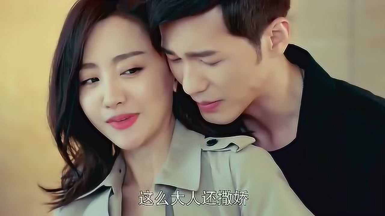 美人为馅韩沉终于找到了关于他们的过去线索两人失而复得痛哭