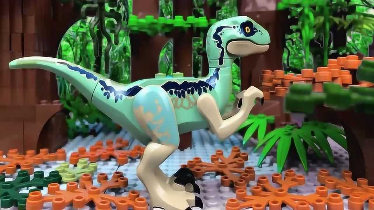 定格动画乐高侏罗纪公园恐龙袭击村庄