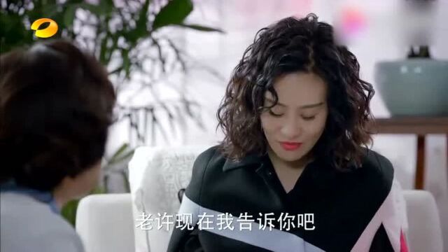 得知女儿的处境,石慧贞终于控制不住情绪,痛哭流涕