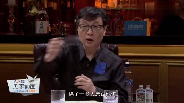 沈从文与张兆和的爱情:可以曾经拥有 也会天长地久