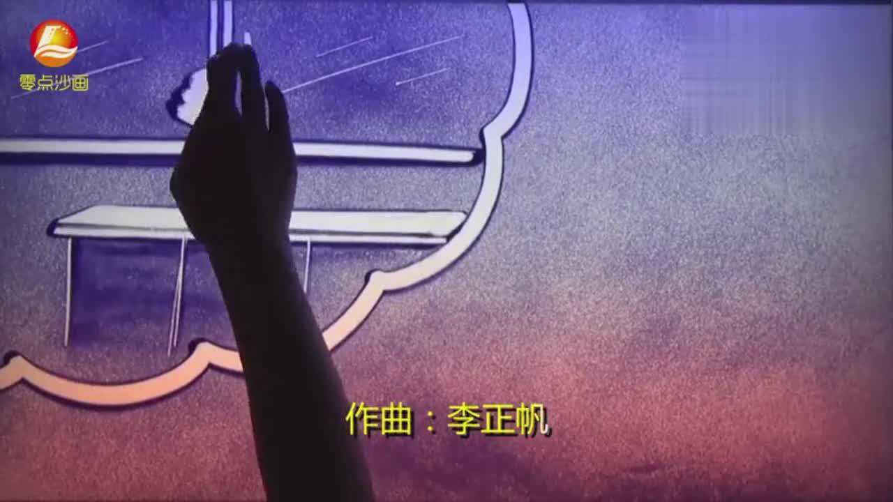 一首《最浪漫的事》太感动了，最浪漫的事就是和你一起慢慢变老腾讯视频 
