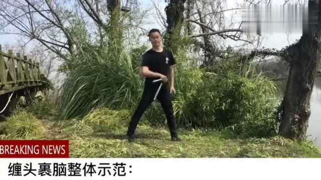 炫酷实用技巧!双节棍缠头裹脑以及回首望月教学