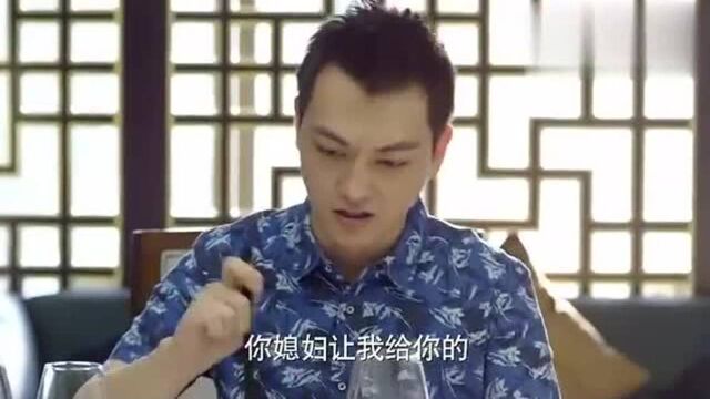 费阳:该吃药了,你,小伙生气,没想到是自己媳妇给的!