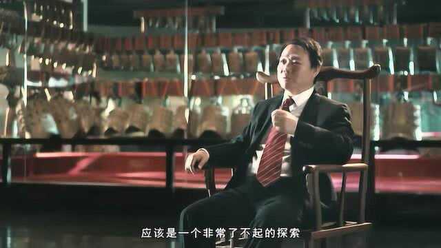 并不违和!湖北省博物馆编钟乐团演奏网络游戏主题音乐