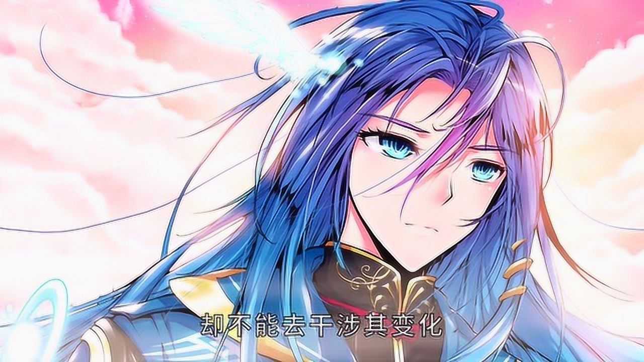 斗罗大陆2绝世唐门:斗罗大陆新星降临,唐三美颜暴击_高清1080P在线观看平台_腾讯视频