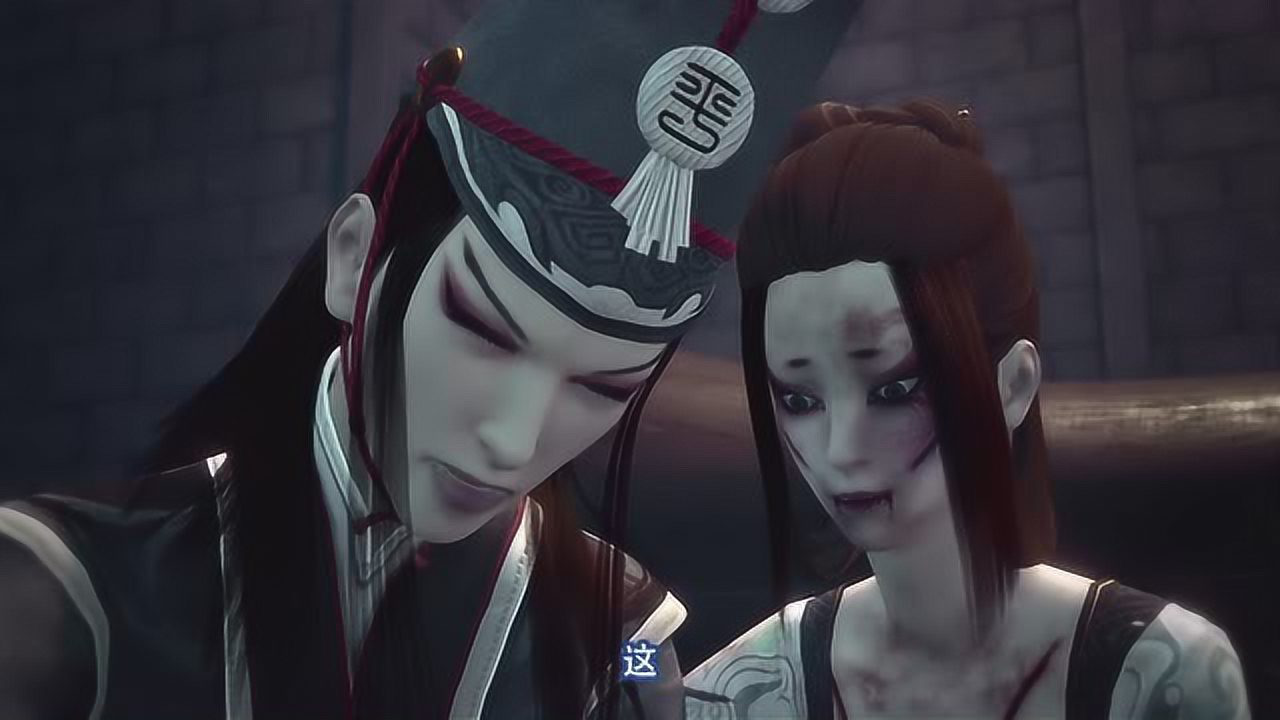 画江湖之不良人第3季 6集