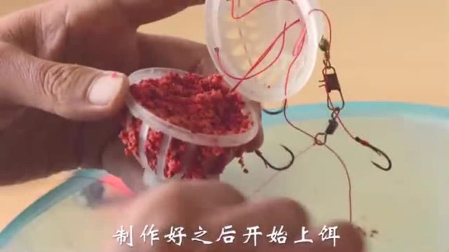 海竿浮钓鲢鳙线组的制作方法