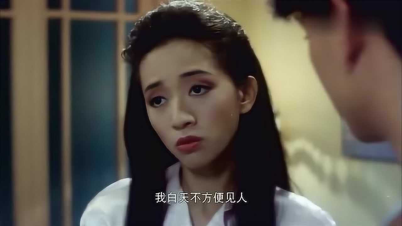 梅艳芳这部鬼片,我找了好久_腾讯视频