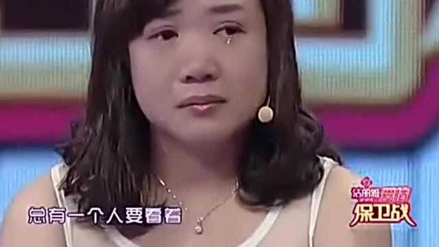 女子病重不愿拖累男子,男友却坚守爱情,涂磊刻苦铭心的爱