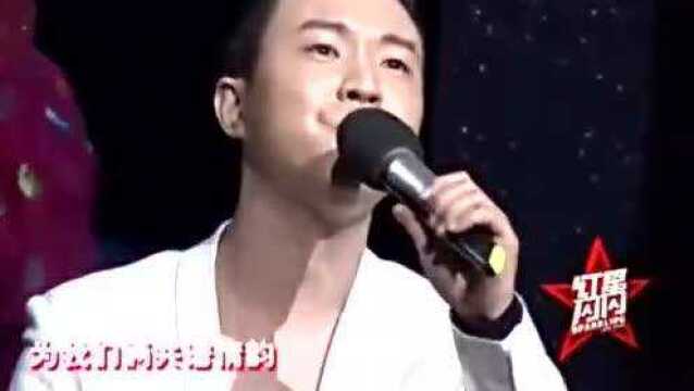 彭松演唱歌曲《雨中的故事》,男生的嗓音竟然这么轻柔