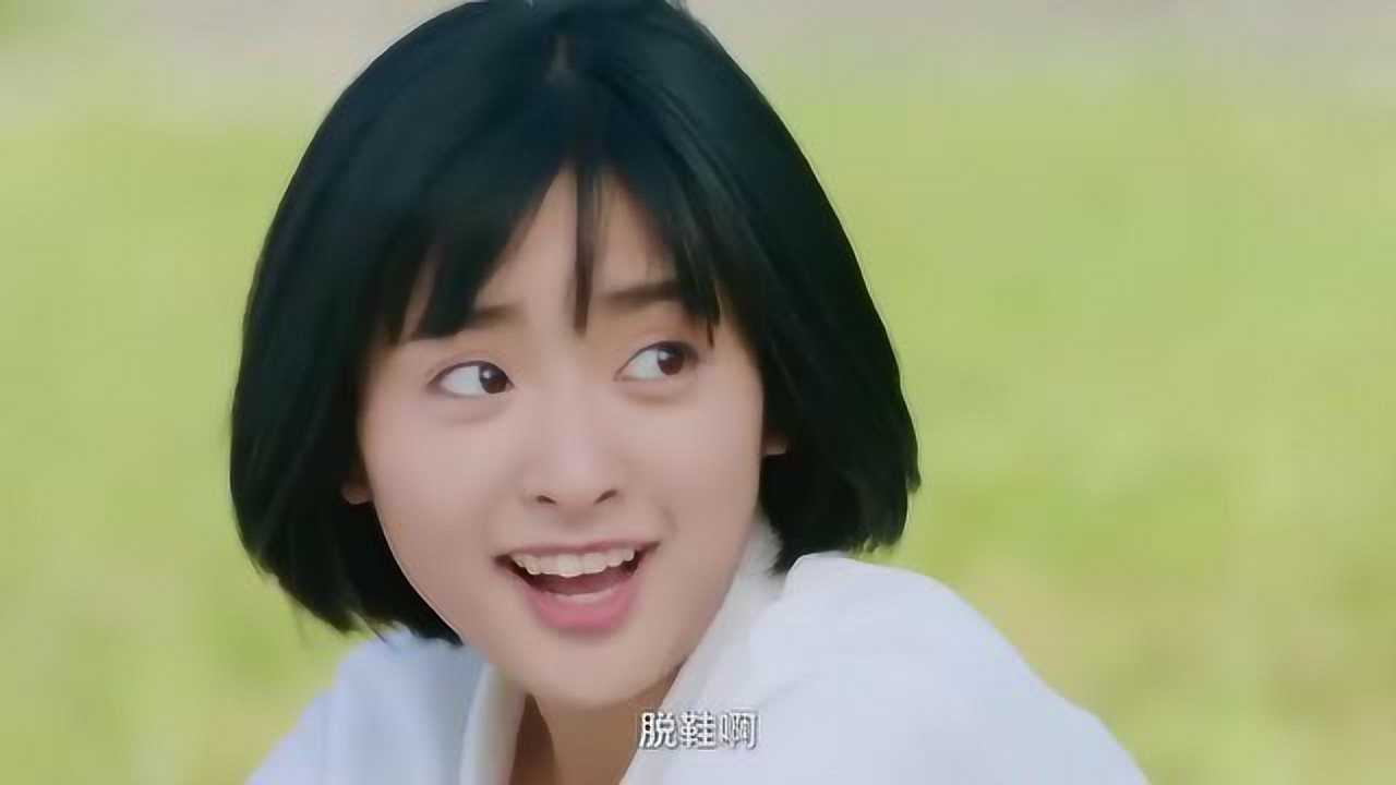 《致我們單純的小美好》沈月胡一天上演單車戀人,青春氣息撲面而來