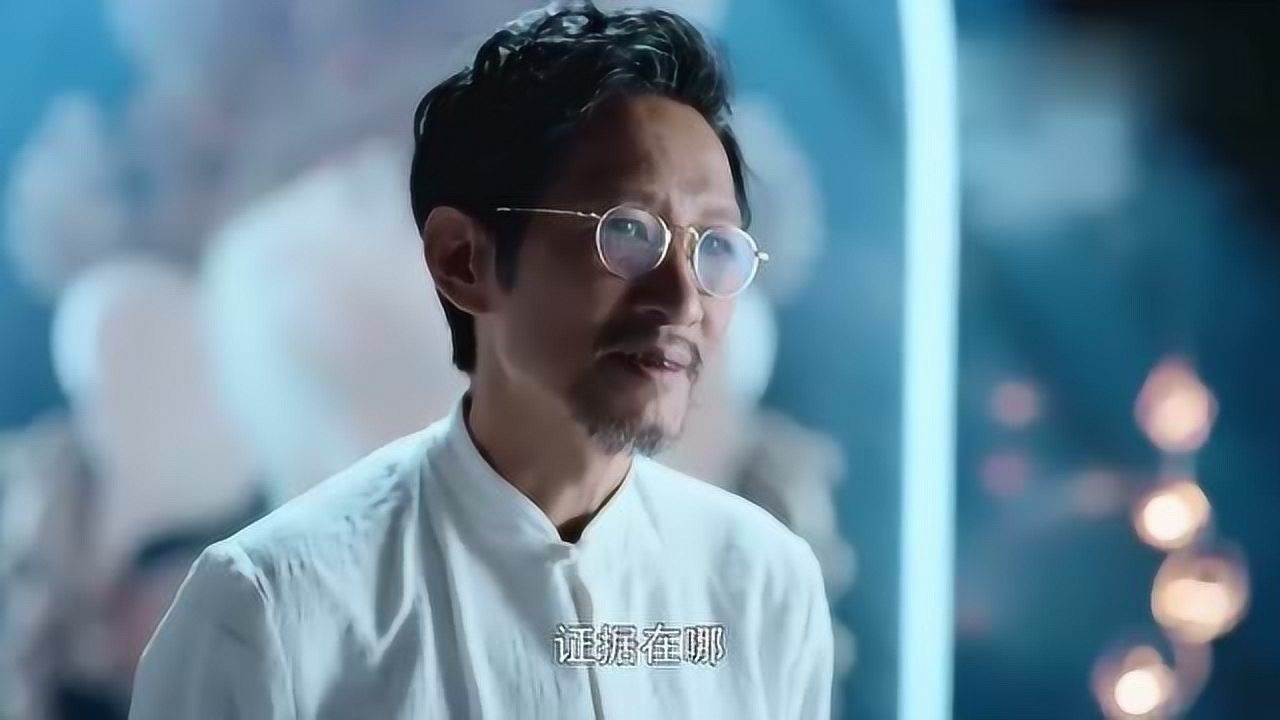 楚天南看到印塔的尸体后气愤不已云鹏主动解释楚天南能信吗