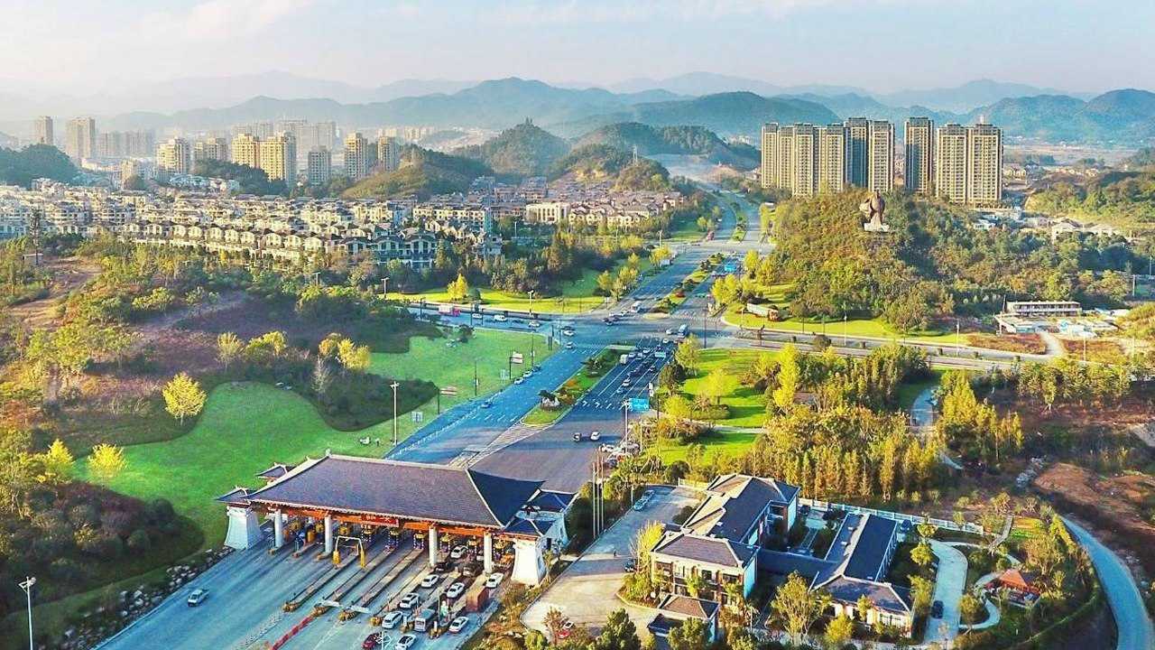 浙江杭州临安区宣传片_高清1080P在线观看平台_腾讯视频