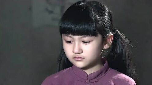 刘珂慧电视剧作品 外婆遗产给小君,原来是妈妈的玉佩_高清1080p在线