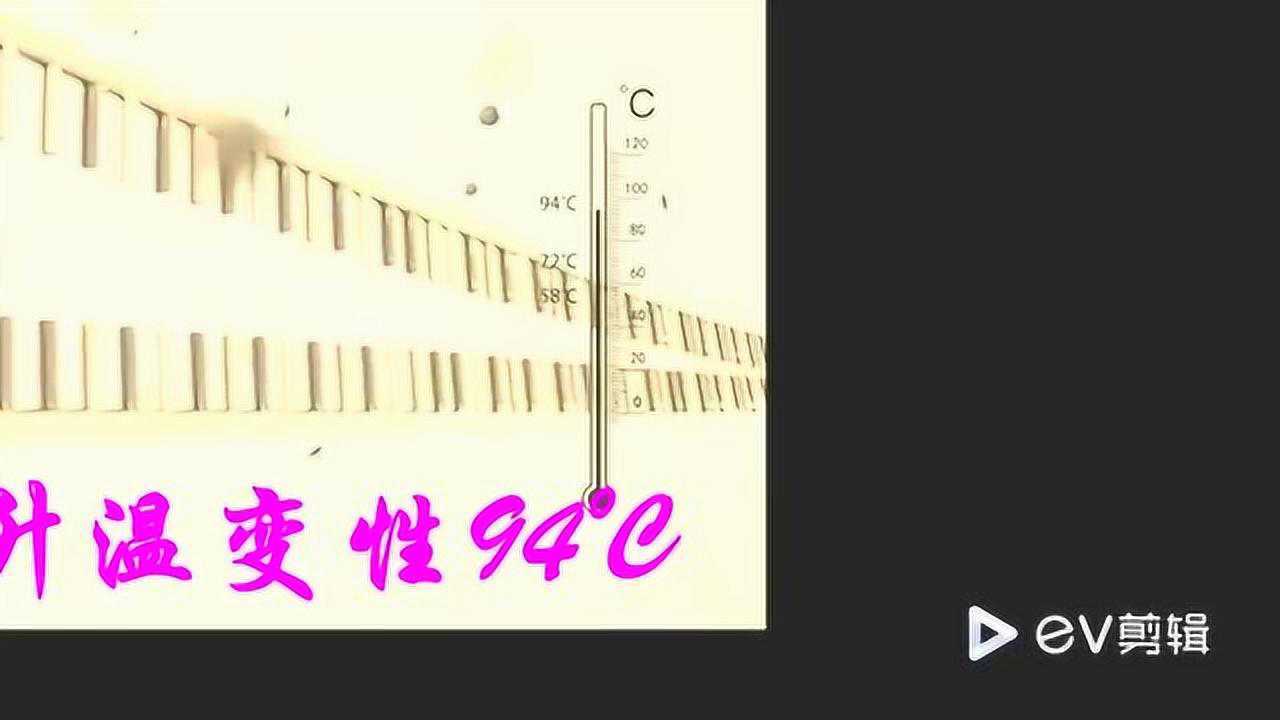 PCR扩增技术原理及过程动画演示_高清1080P在线观看平台_腾讯视频