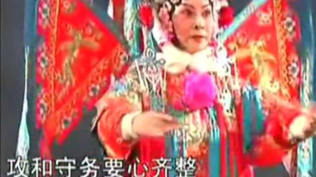 豫剧常派弟子 沈萍唱《破洪州》太像常香玉大师了!