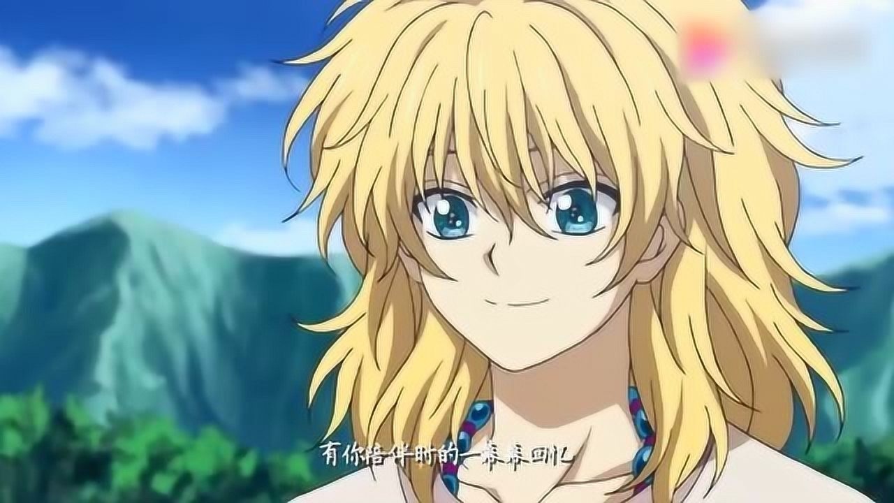 晨曦公主:泽诺的妻子最终还是离开了他,好心疼他!