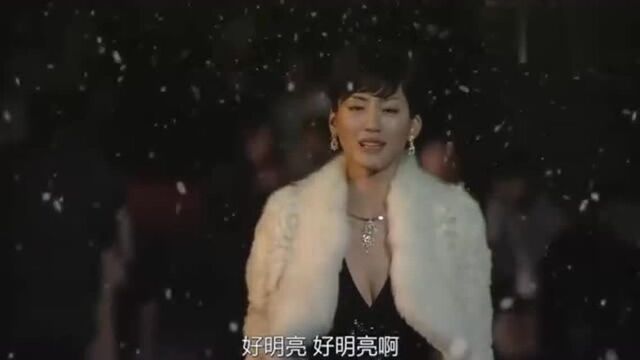 《白夜行》雪穗看到满身是血的亮司,但无奈地只能悲伤离去