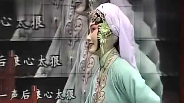 戏曲:豫剧名家陈秀兰表演《荆钗记》唱段:天昏昏夜深深江边飞奔