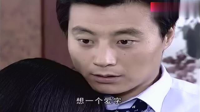 秘书和经理在办公室感情急速升温,办公室恋情让人羡慕