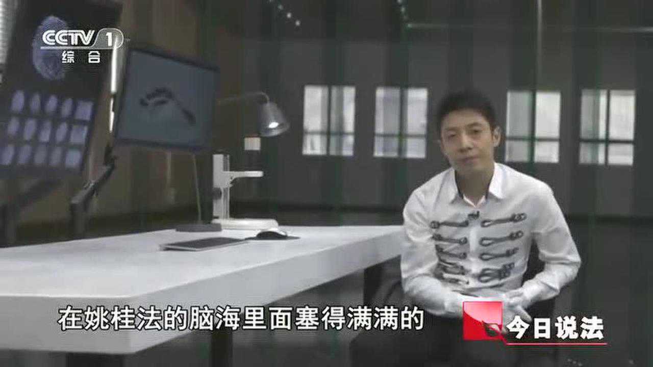 16岁花季少女深夜惨死学校厕所，性侵还是情杀？_腾讯视频