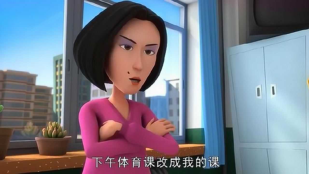 茶啊二中:石老师甩锅技术一流啊!让新来的同学成了全班公敌