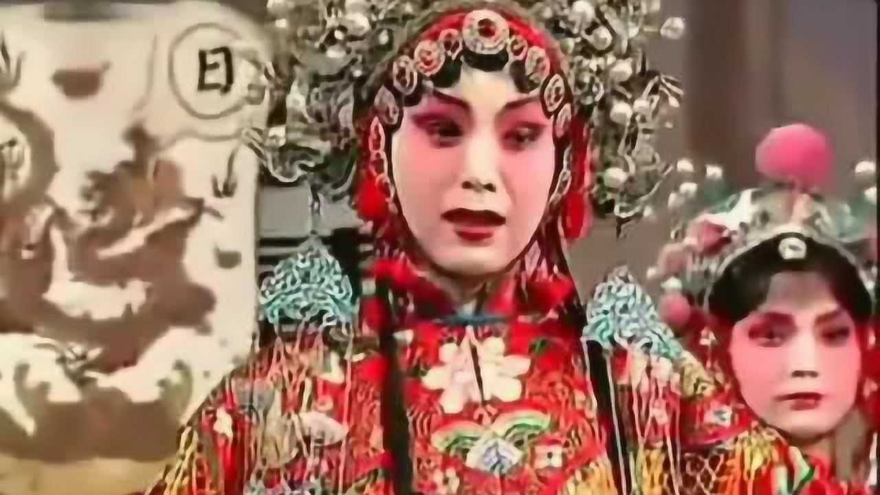 秦腔 张兰秦 马友仙 丁小玲《铡美案·三对面》