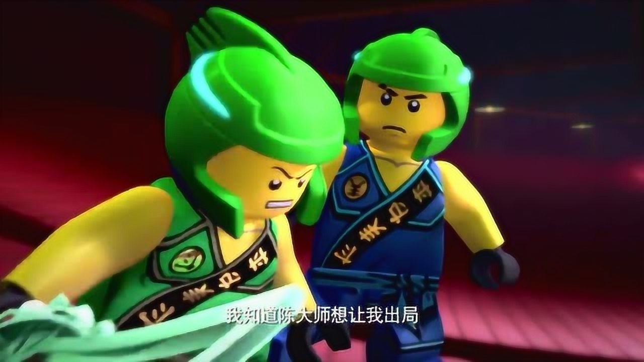 乐高幻影忍者:陈大师在滑冰场增加难度,他就是要让绿色忍者输掉!