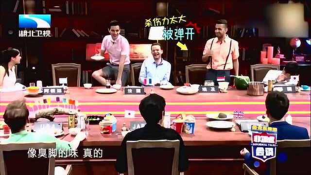 非正式会谈:老外喝豆汁后会是什么表情?杜波的表情搞笑了