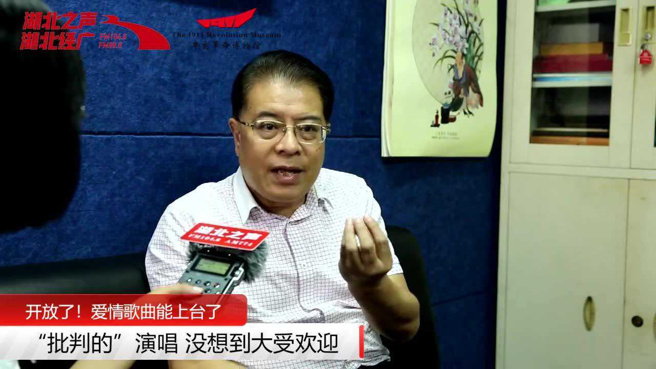 陆鸣看这四十年