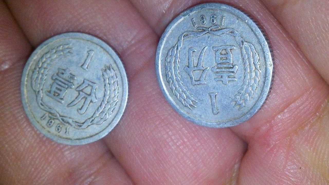 最早的一分钱硬币,现在到底能卖多少钱?结果绝对让人意想不到