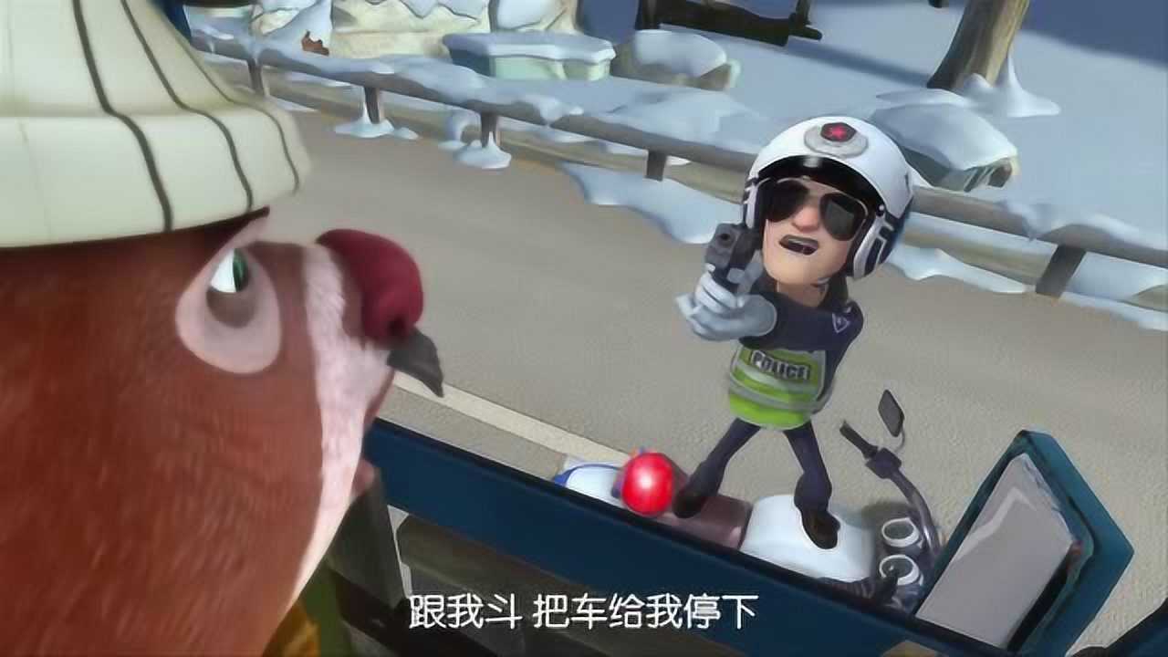 熊出没交警在翻车现场上演摩托飞车不料智商不够