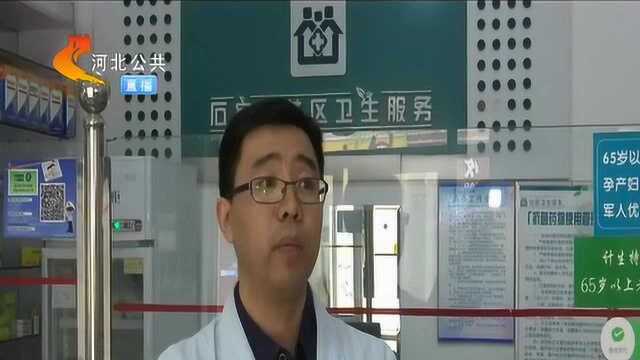 丽珠感乐和新芬泰两种感冒药被禁,石家庄记者走访药店均无销售