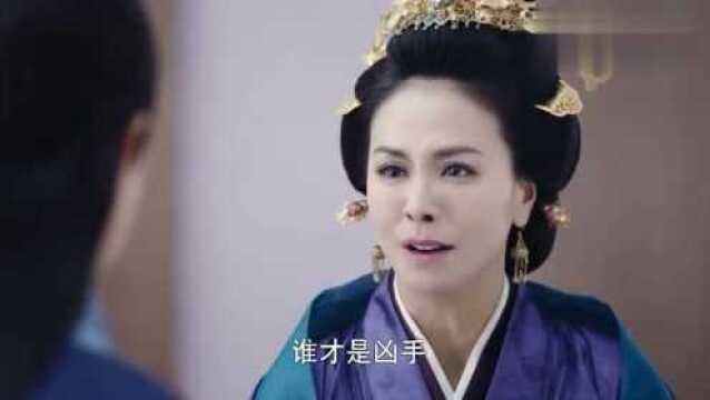 李萧然没说一句话上前就给大夫人一巴掌,还剥夺了她的管家之权!