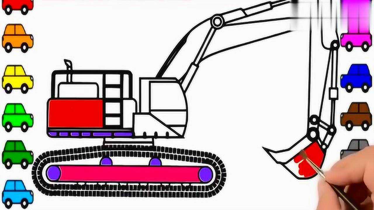兒童簡筆畫:履帶挖土機_騰訊視頻