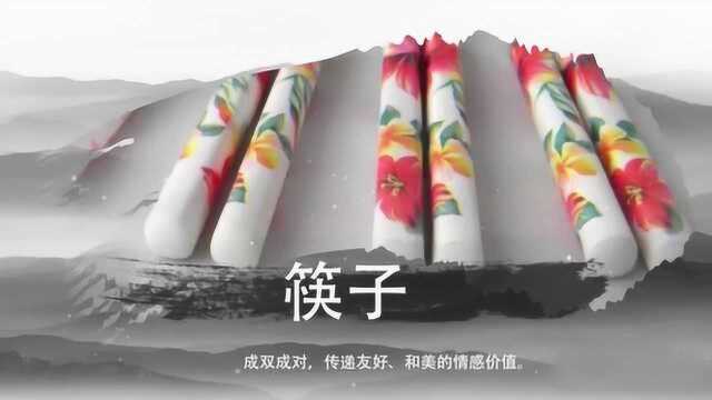 中华国粹筷子文化